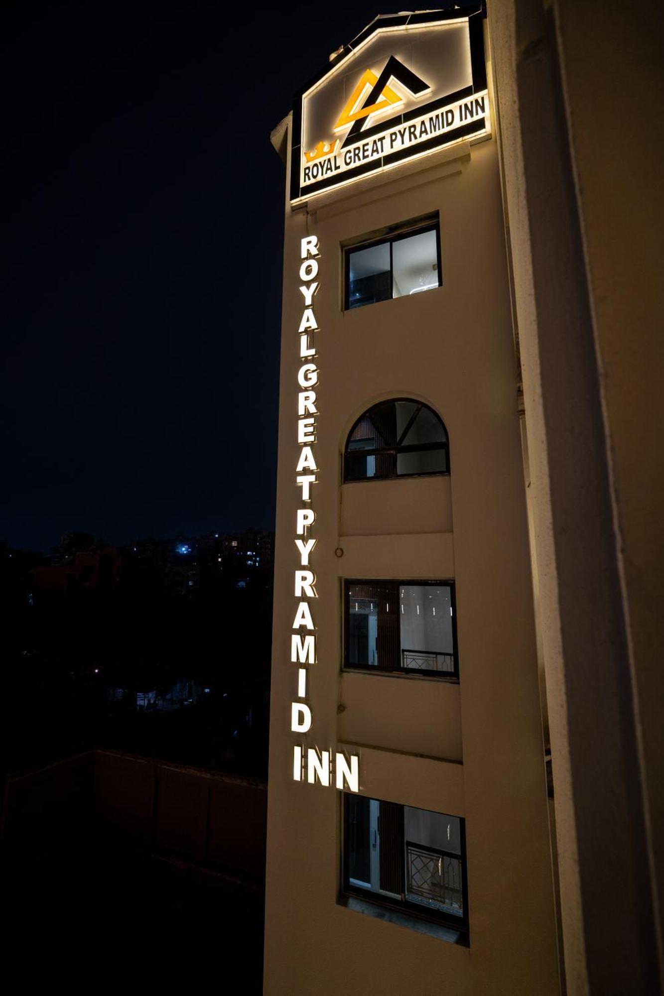 Royal Great Pyramid Inn Kafr Ghatati Zewnętrze zdjęcie