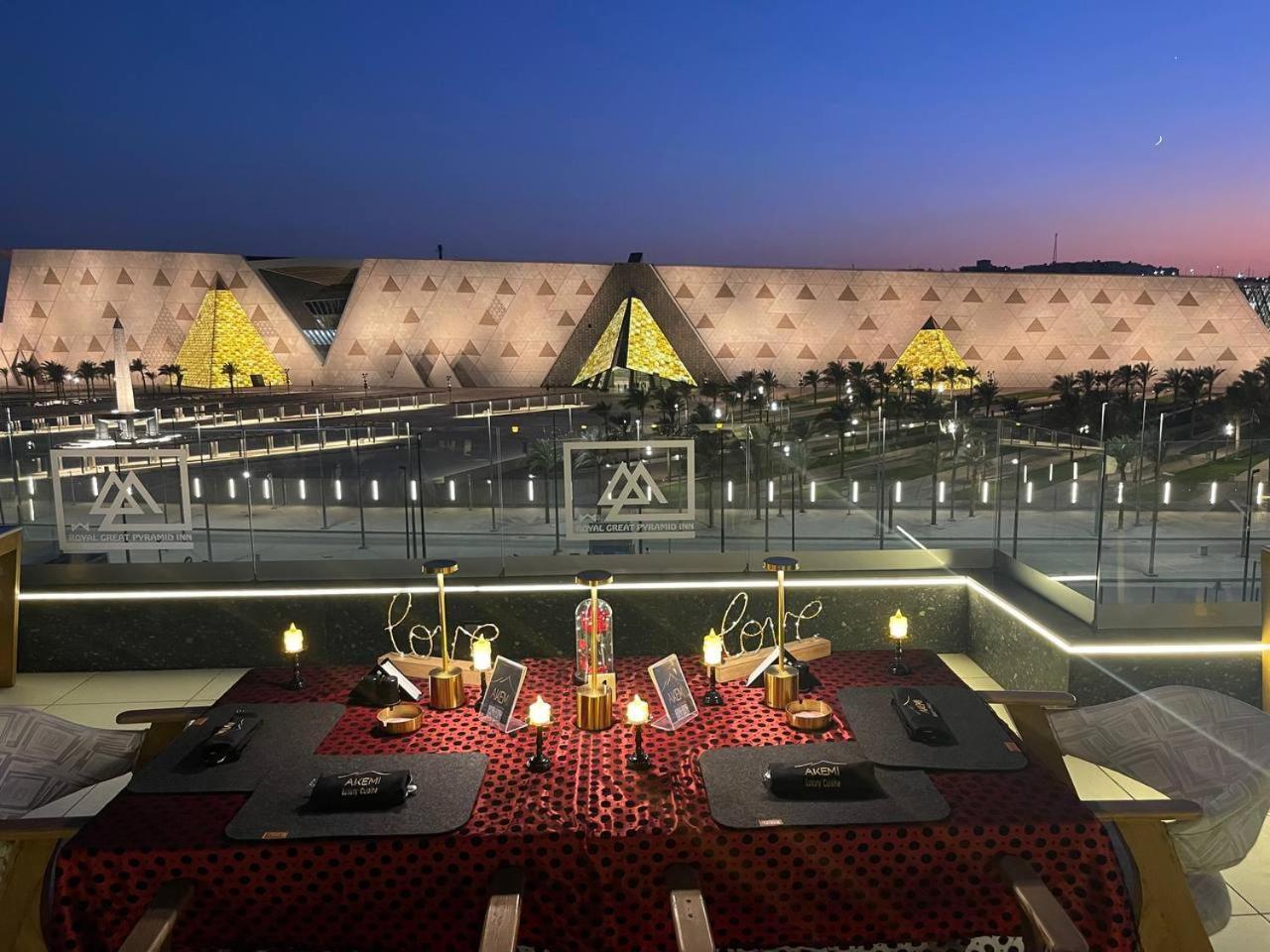 Royal Great Pyramid Inn Kafr Ghatati Zewnętrze zdjęcie